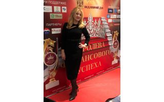Радник Голови Правління КРИСТАЛБАНКу стала лауреатом номінації «ЕФЕКТИВНИЙ ТОП-МЕНЕДЖЕР»